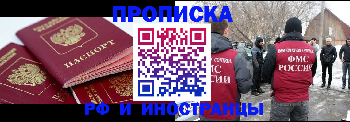 форма 3 в Сосновоборске